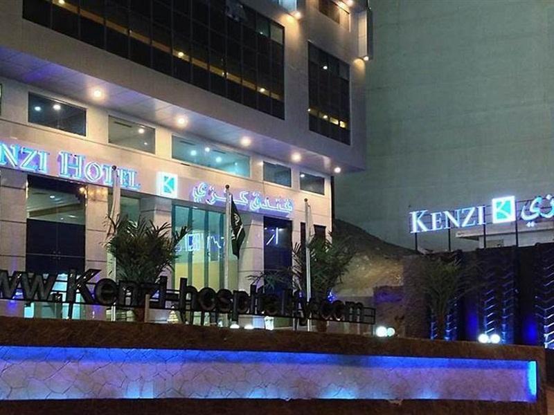 Kenzi Hotel Mecca Exterior photo